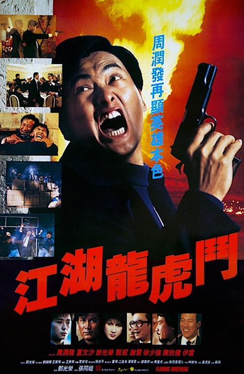 中专毕业证假证